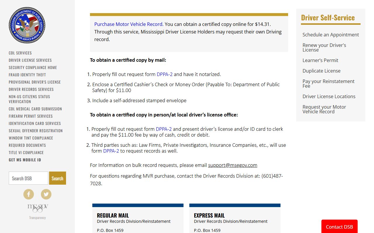 Wilkinson County traffic court records reference on the Mississippi DPS Motor Vehicle Record Department page showing the certified copy fee